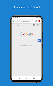 蚂蚁加速器v2android下载效果预览图